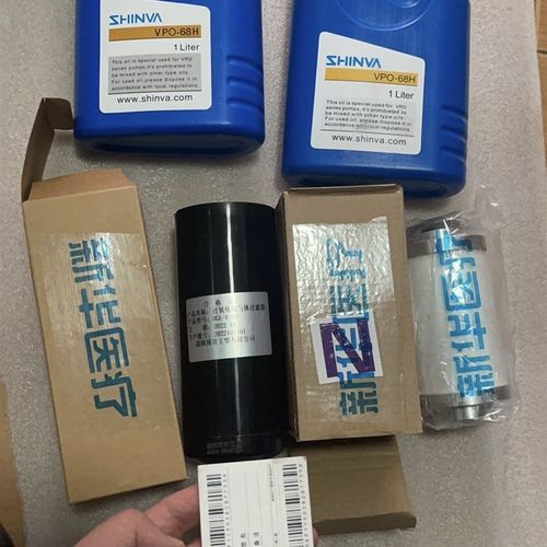 低温等离子灭菌器kPS100X,真空泵油,过氧化氢过滤器,油雾滤芯。