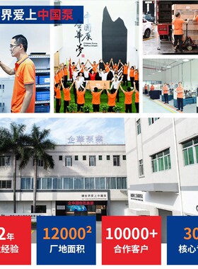 企华QHX国产替代适配协磁阿索玛ABMX系列化工循环耐酸碱高温磁力