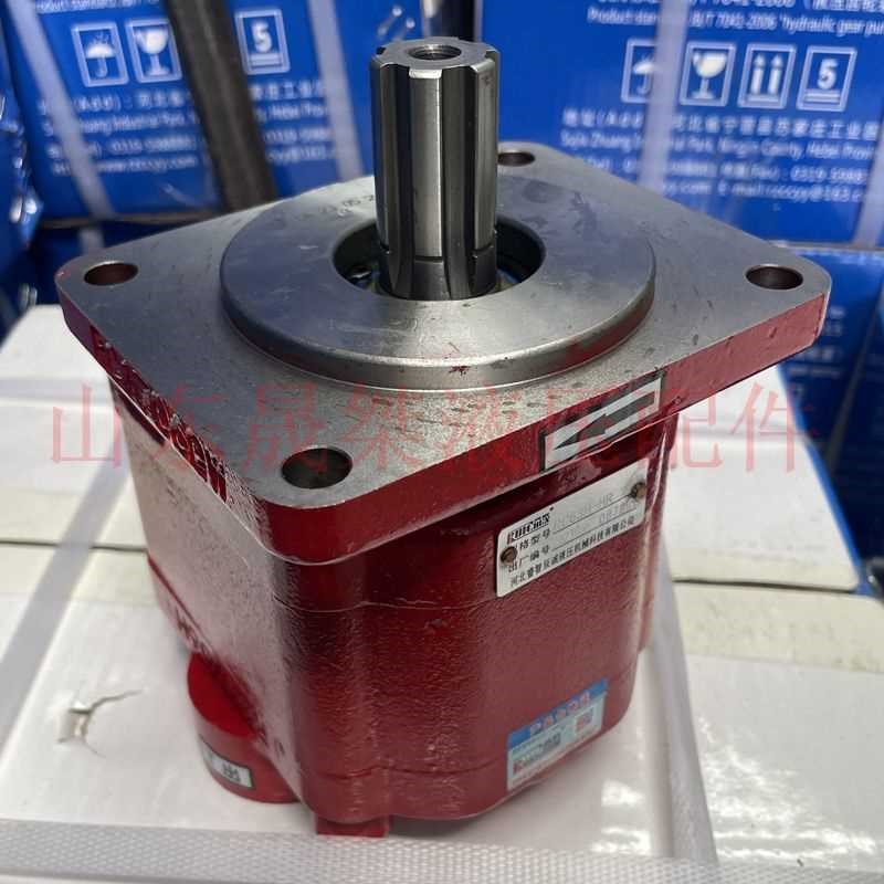 河北睿智辰诚液压油泵济宁吊车随车吊挖高空车Q液压齿轮泵原厂直