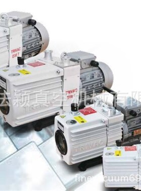 真空泵D30Ty双级旋泵31261V