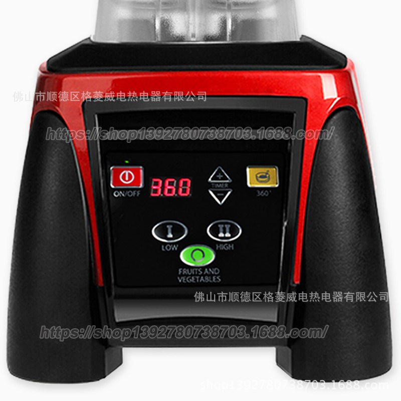 【出口英文】2200瓦n电脑控制料理破壁机commercial blender