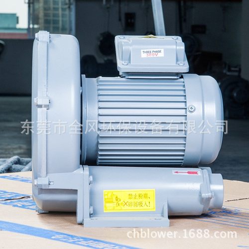 厂家生产供应 高压漩涡气泵RB-400 H400W  高压涡轮涡流气泵