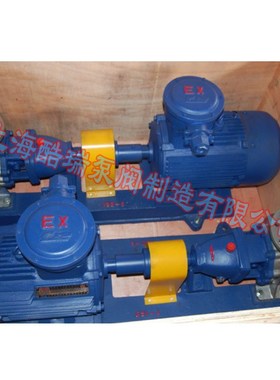 IS125-100-250 卧式管道泵 循环离心泵 IR125-10S0-250 卧式增压