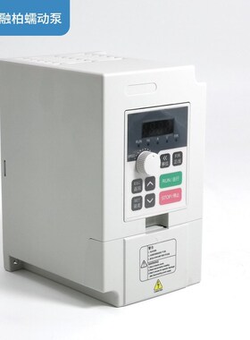 融柏JL350-1A-KZ48工业型蠕动A泵35L/min智能变频器控制恒流软管