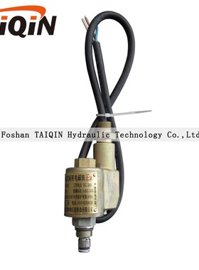 升降机货梯平台EiX液压系统动力站防爆电磁阀下降CSV-02-D2/A2