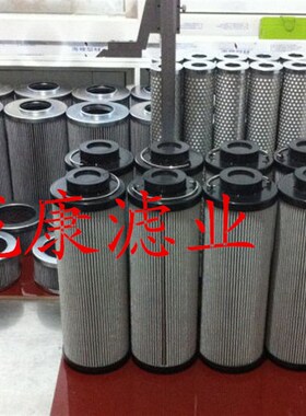 TLX251/5液压油滤芯 质量有TPLX251/10