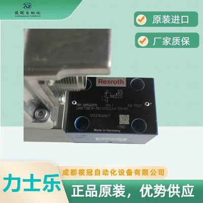 DBETBEX-10/n315G24K31A1M德国比例阀进口原装有库存
