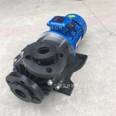 现货MPH循环磁力泵 耐腐塑料磁力泵 化工厂循环T 防爆塑料磁力泵