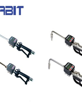 法比特FABIT机油加油枪37716E数显计量注油枪预设定定量加注油枪