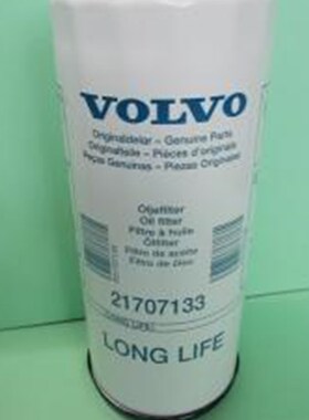 日立EX750-5/ZAX470-3空气F过滤器滤芯 风格 P127308