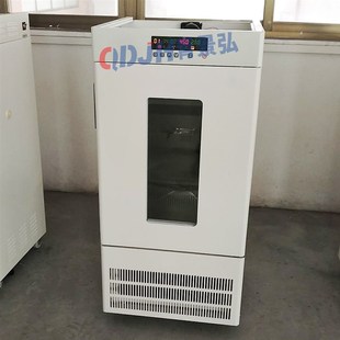 恒温箱100L青岛 BwOD恒温生化培养箱 生化培养箱 BOD培养箱