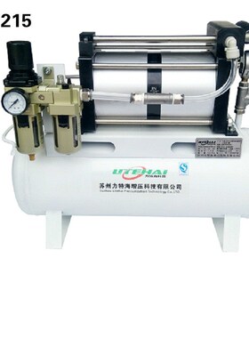 增压泵 每分钟1500L流量 空气增压阀 空气放大U器 空气增压泵