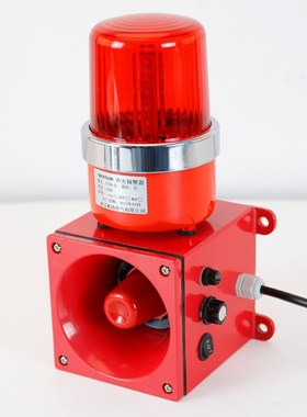 STSG-01声光报警器TBJ-100TBJ-150船用天车行车SJ-2ZBHJ-5