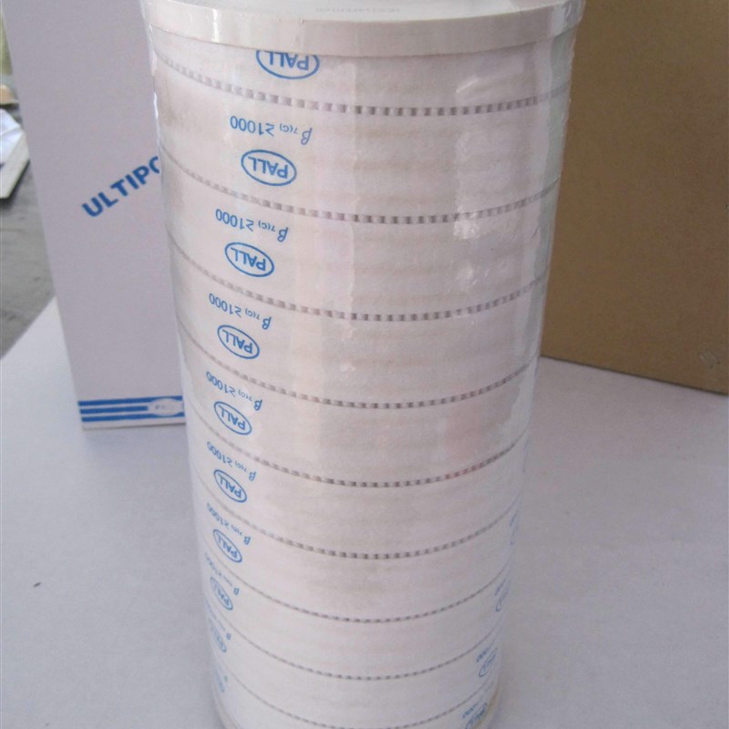 HC8314FeKN16Z滤油机过滤器滤芯HC8304FKN16H,HC8304FKS16H