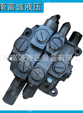 派克控制阀 铲运机转向阀348920K2985液控多路阀现货