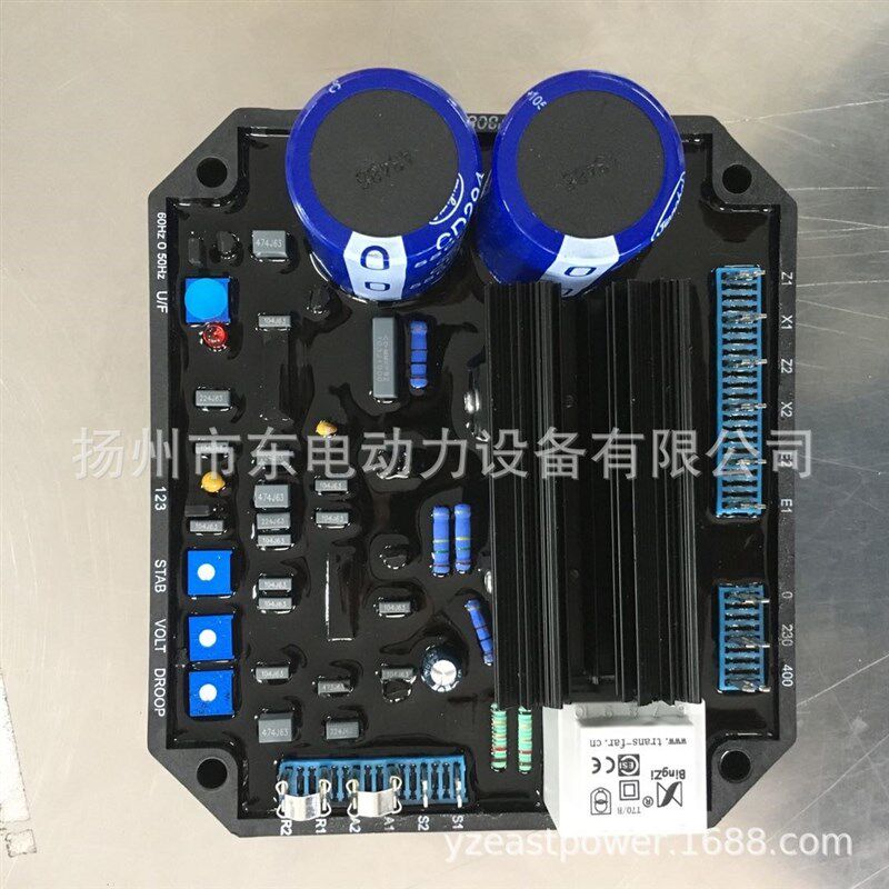 江西南昌全铜无刷发电机 o电球调压板KF308A2 稳压板 AVR KF308A