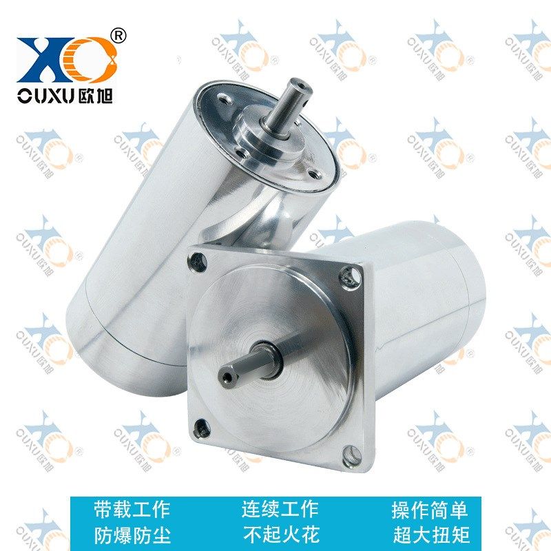 QM58砖c头打包机气动马达 塑钢带自动化 高速防爆工业级强力双马,标准件/零部件/工业耗材,气动马达,淘宝优惠券,粉丝福利购,淘宝优惠卷