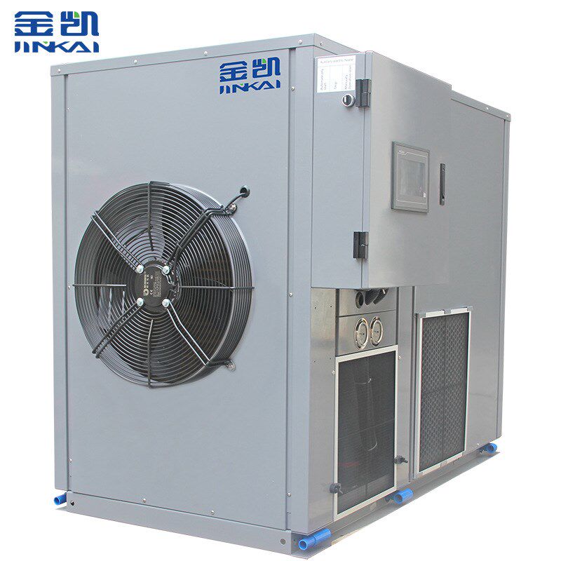 蘑菇烘干机荞麦烘干机菜干蔬菜烘干机J软糖干燥机魔芋块烘干机