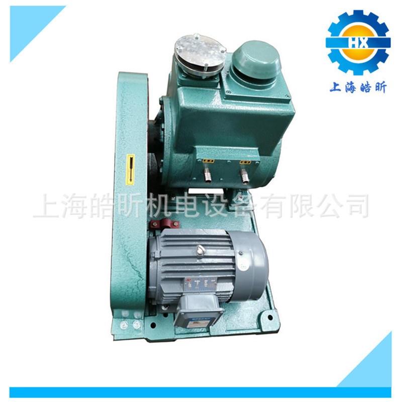 2X-3b0A双级旋片式真空泵上海2X真空泵用于真空脱泡真空干燥