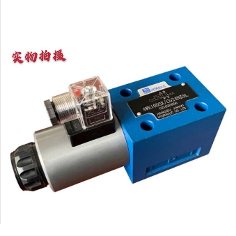 液压电磁阀换向阀4WE6通q径10通径单双头系列4WE10D3X/CG24NZ5L