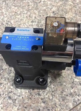 长江液压凯斯特电磁溢流阀Y2E1H-Hb10BB Y2DH-Hb10B DBW10B-1-50