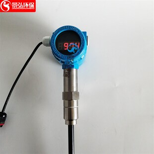 M100型数显式 粉尘浓度报警 粉尘浓度检测仪n布袋检漏仪 在线式