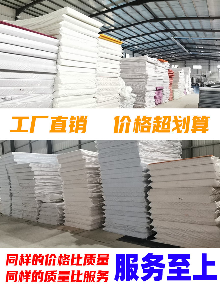 定制毛毡板彩色背胶墙贴隔音板照片墙背景布幼儿园展示板1-10毫米