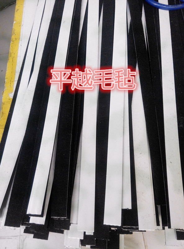黑色灰色白色背胶毛毡条 毛毡条工业毛毡 密封毛毡条粘性带胶毛毡