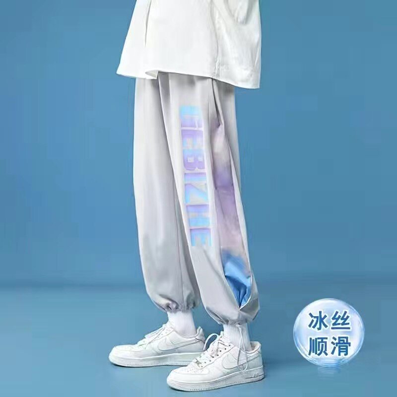 冰丝裤子男士夏季薄款宽松束脚速干九分运动裤潮牌百搭休闲长裤子
