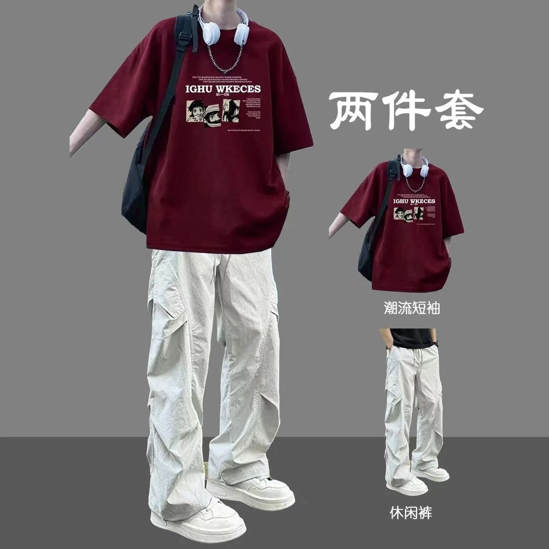 青少年美式短袖T恤帅气夏季套装潮酷日常显高男生休闲穿搭两件套