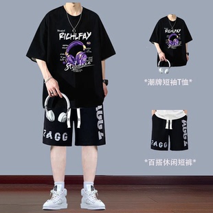 新款~纯棉短袖t恤男士套装夏季宽松青少年学生运动男装帅气两件套