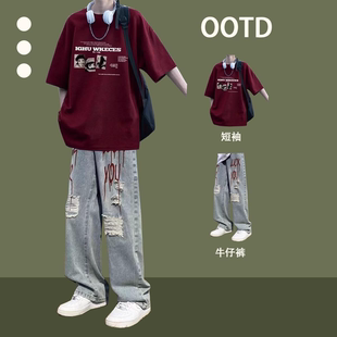 夏季青少年男装帅气学生潮流套装休闲短袖T恤穿搭牛仔裤2026新款
