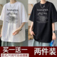 潮牌上衣学生圆领宽松百搭半袖 新款 T恤男生2026夏季 重磅纯棉短袖
