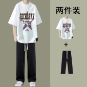 百搭休闲学生男装 纯棉短袖 两件装 男生帅气一套搭配直筒裤 T恤套装