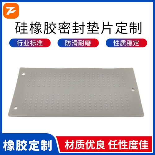 正丰出品高品质高服务高要求