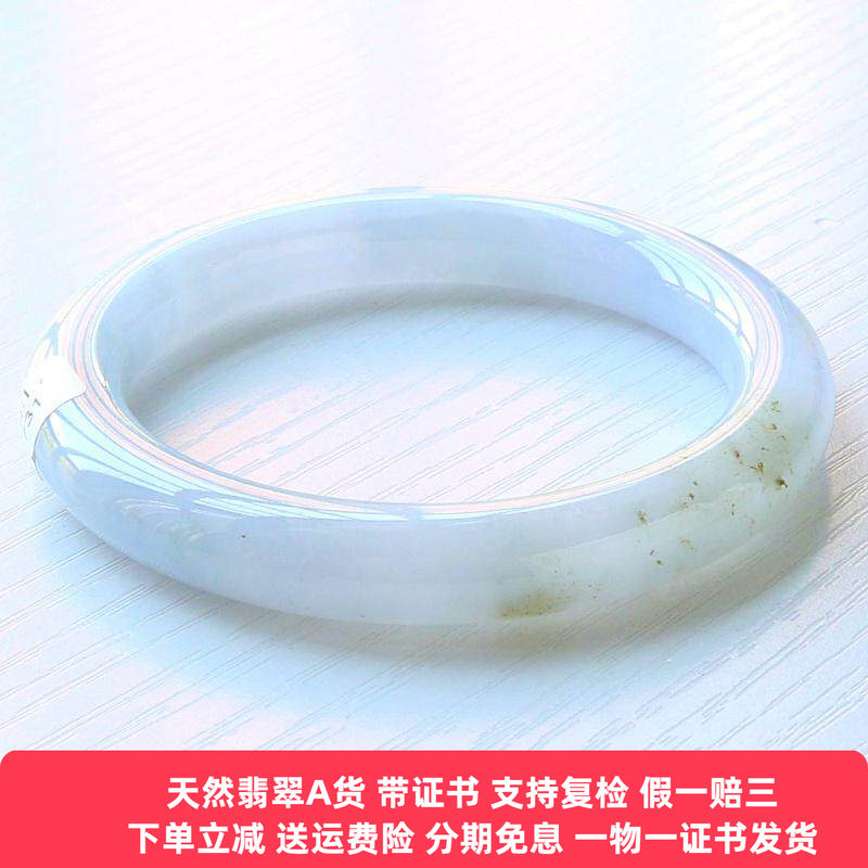 老坑天然翡翠A货冰糯种玉镯
