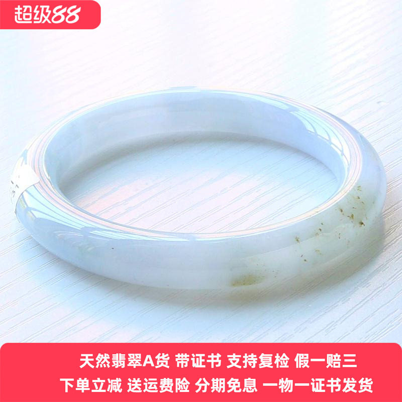 老坑天然翡翠A货冰糯种玉镯