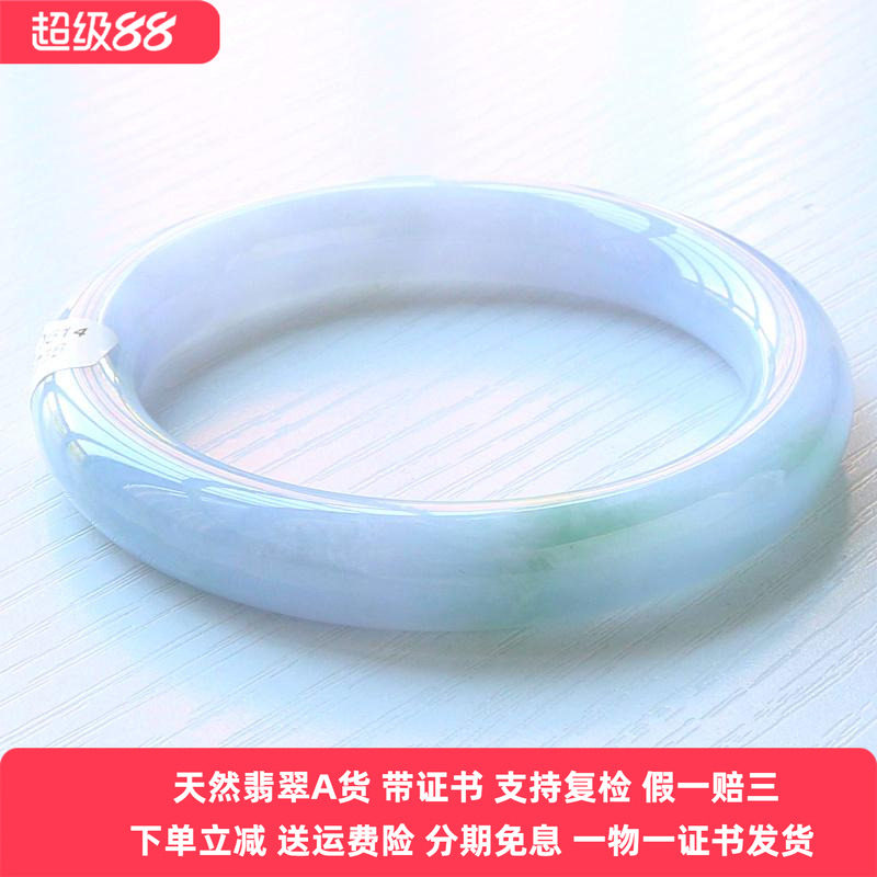 高端货翡翠色手镯圆条