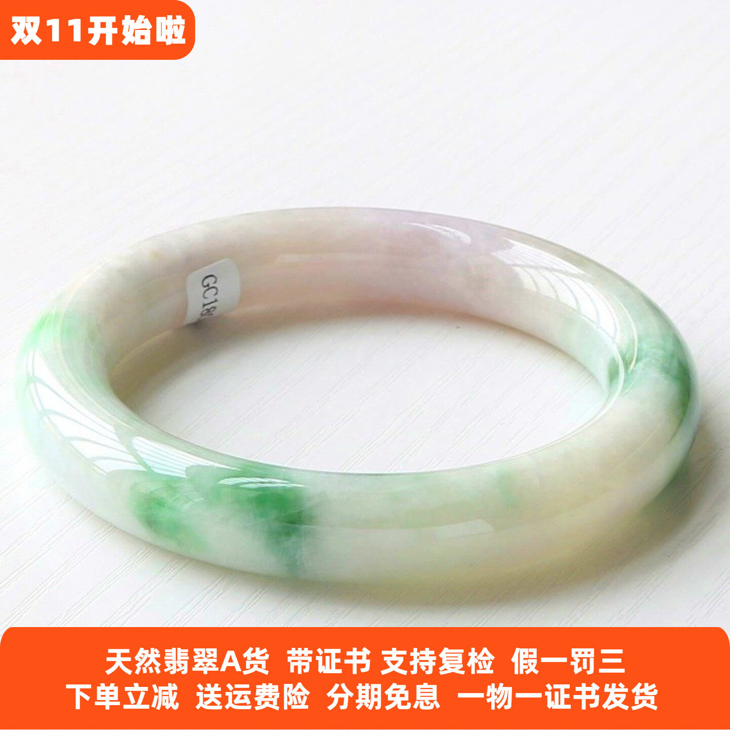 云沫老坑天然翡翠A货紫罗兰玉镯飘花春带紫翡翠手镯圆款圆条玉镯