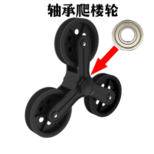 家用折叠购物车轱辘爬楼买菜车拉杆车小拉车行李车小推车手拉车轮