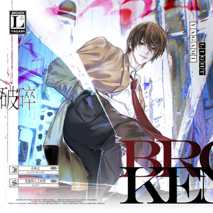 全店49包邮【代理寄售】死亡笔记【破碎】夜神月同人周边 徽章