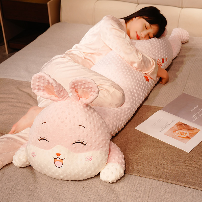 可爱长条抱枕女生床上睡觉专用侧睡夹腿枕宿舍可拆洗靠背靠垫靠枕