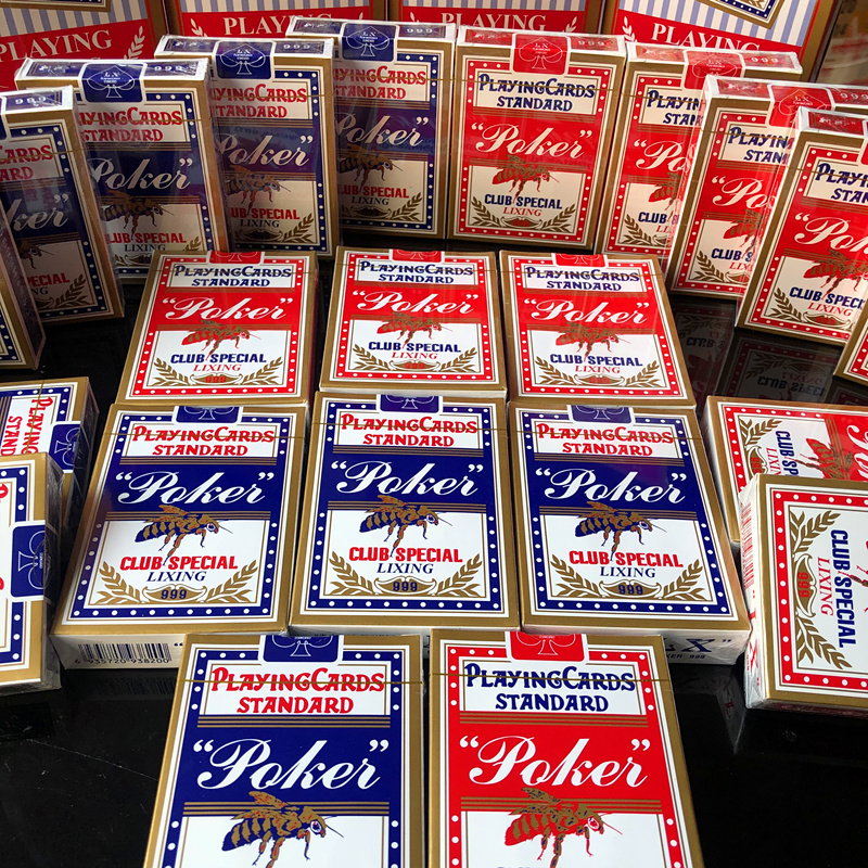 结婚礼现场贵宾宾客娱乐扑克牌