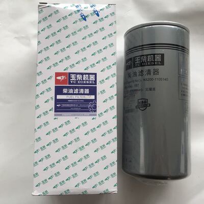 玉柴原厂K6200-1105140柴油滤清