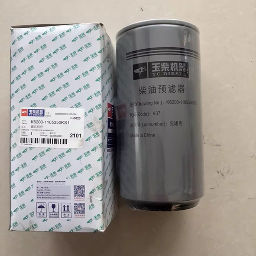 玉柴原装柴油预滤器长效联合动力