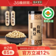 食在有方 有机黄豆740g新黄豆打豆浆东北大豆农家黄豆新货
