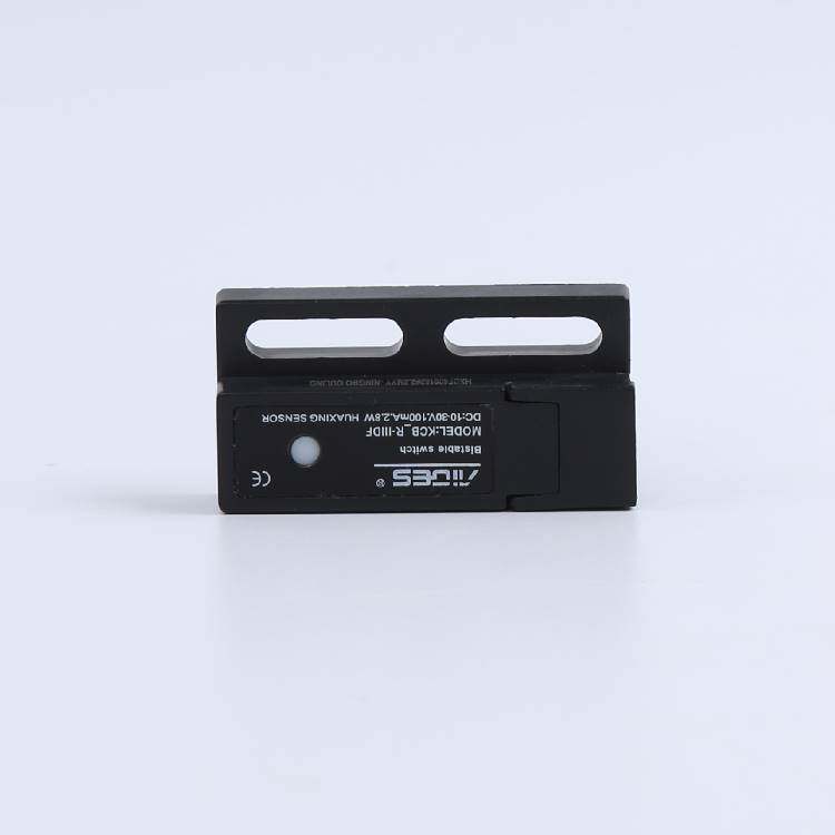 电梯门机双稳态开关kcb-r-iiidf抗震电子式磁保开关 短款磁开关