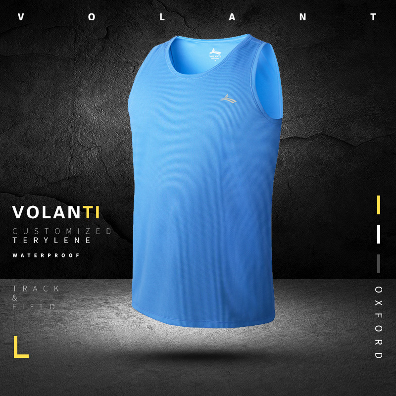 沃兰迪运动无袖健身吸汗速干背心