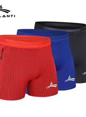 沃兰迪Volanti螺纹智旋控温紧身压缩裤田径马拉松跑步3分短弹短裤