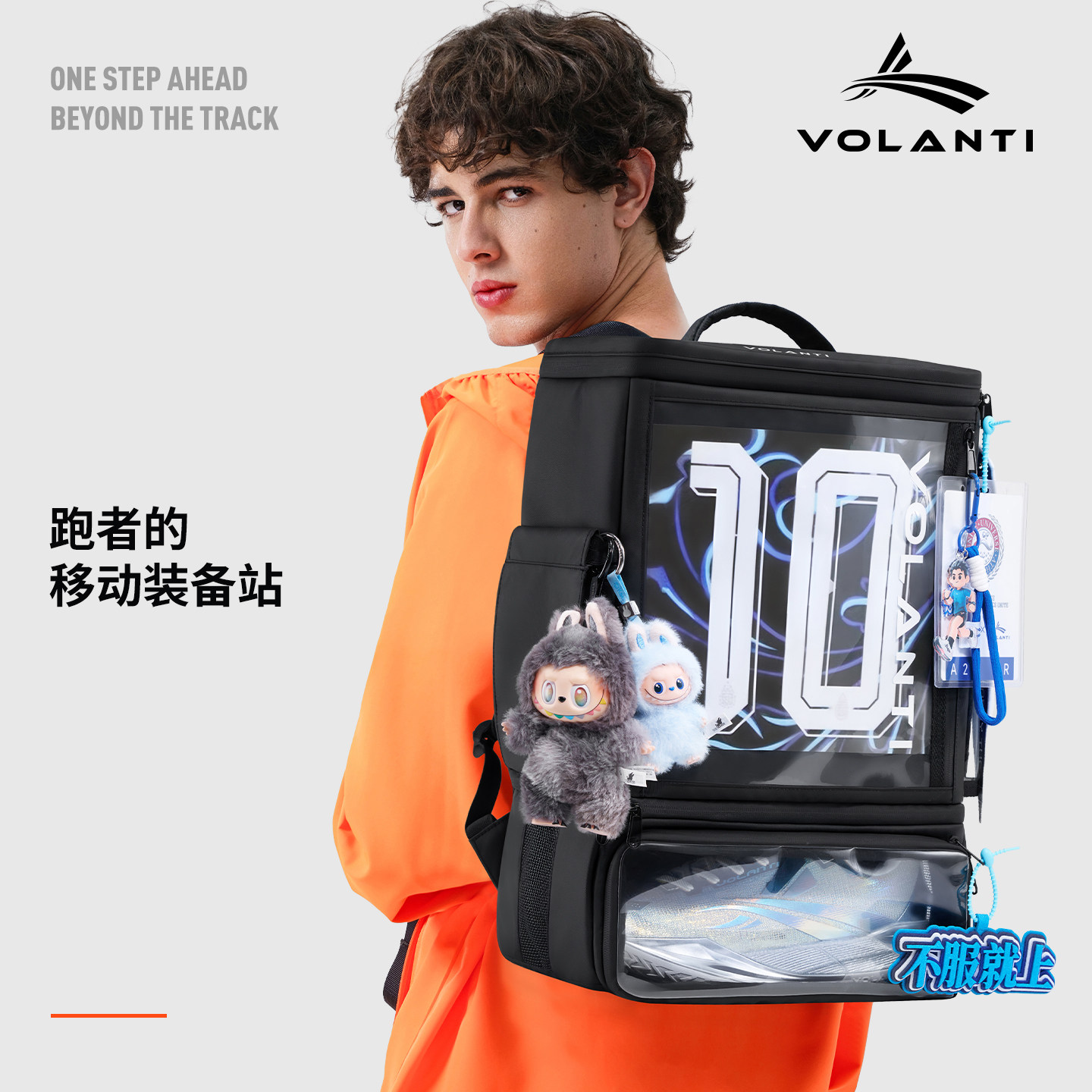 沃兰迪运动背包大容量双肩背包图片